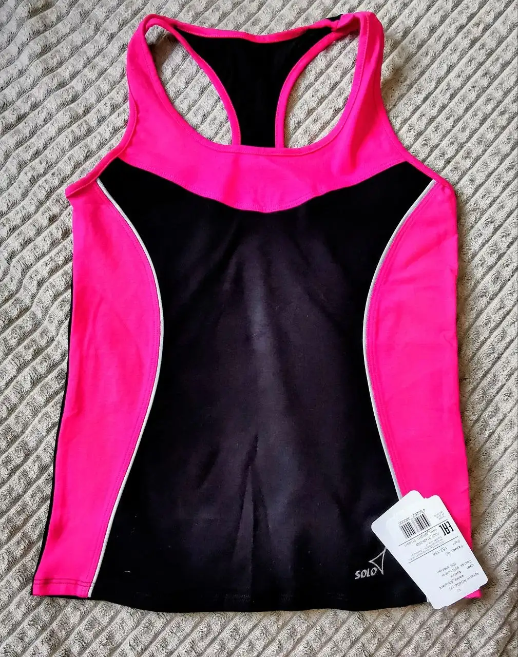 Детская спортивная одежда Solo и Chersa - Спортивная одежда (Одежда) в Барнаул