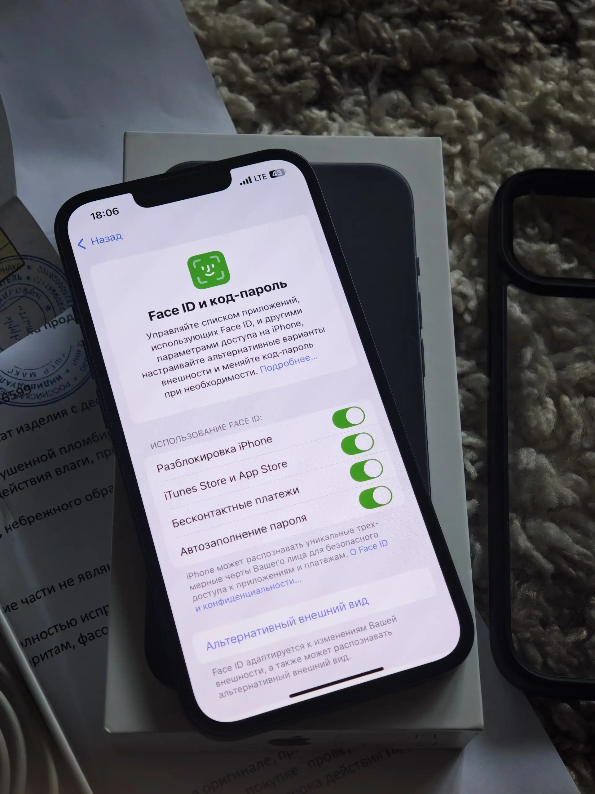 iPhone 13 128GB с замененным аккумулятором - Смартфоны (Электроника) в Барнаул