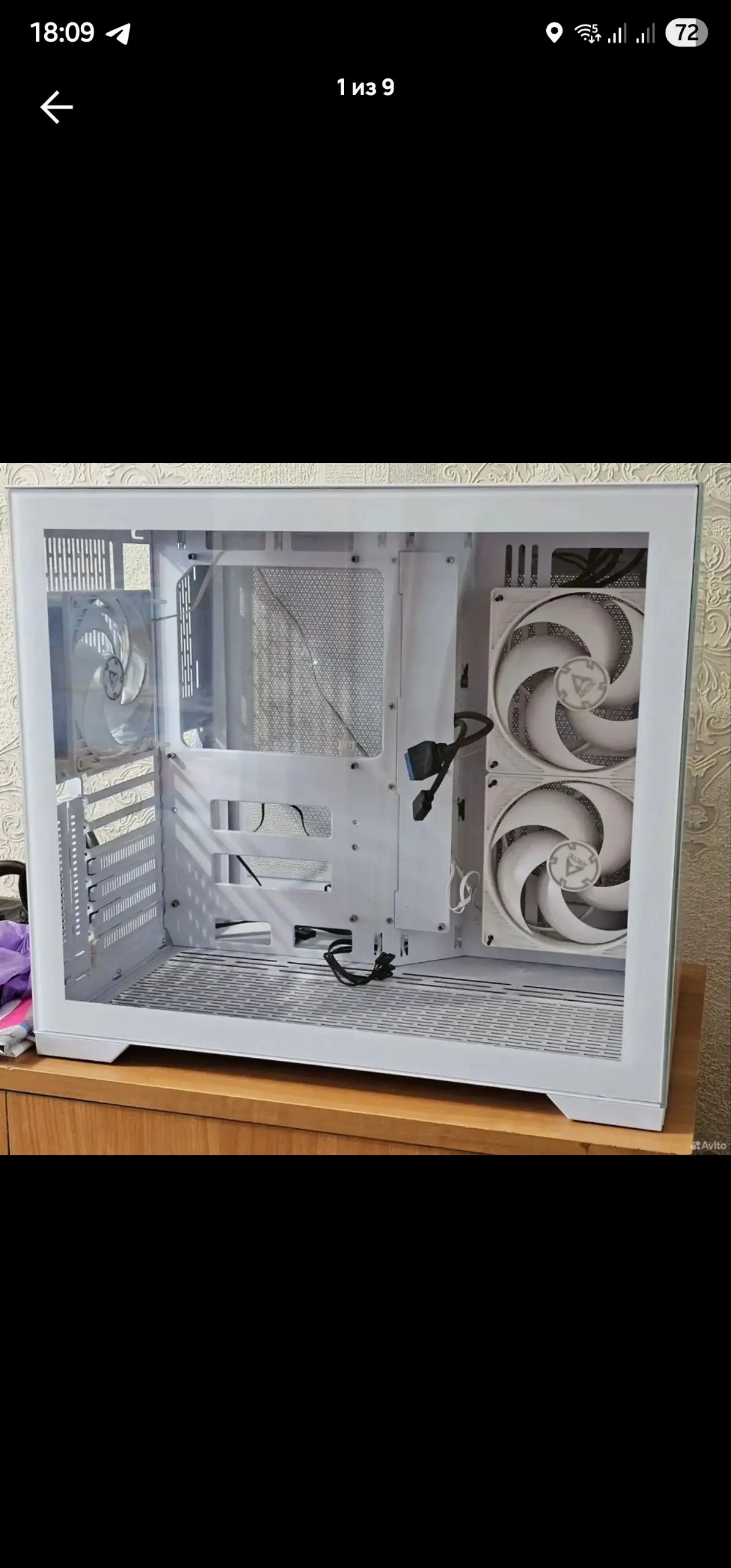 Продажа в Барнауле - Барахолка в Барнаул