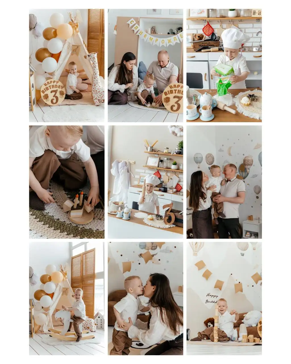 Скидка на детскую фотосъемку в студии - Фотография (Услуги) в Барнаул