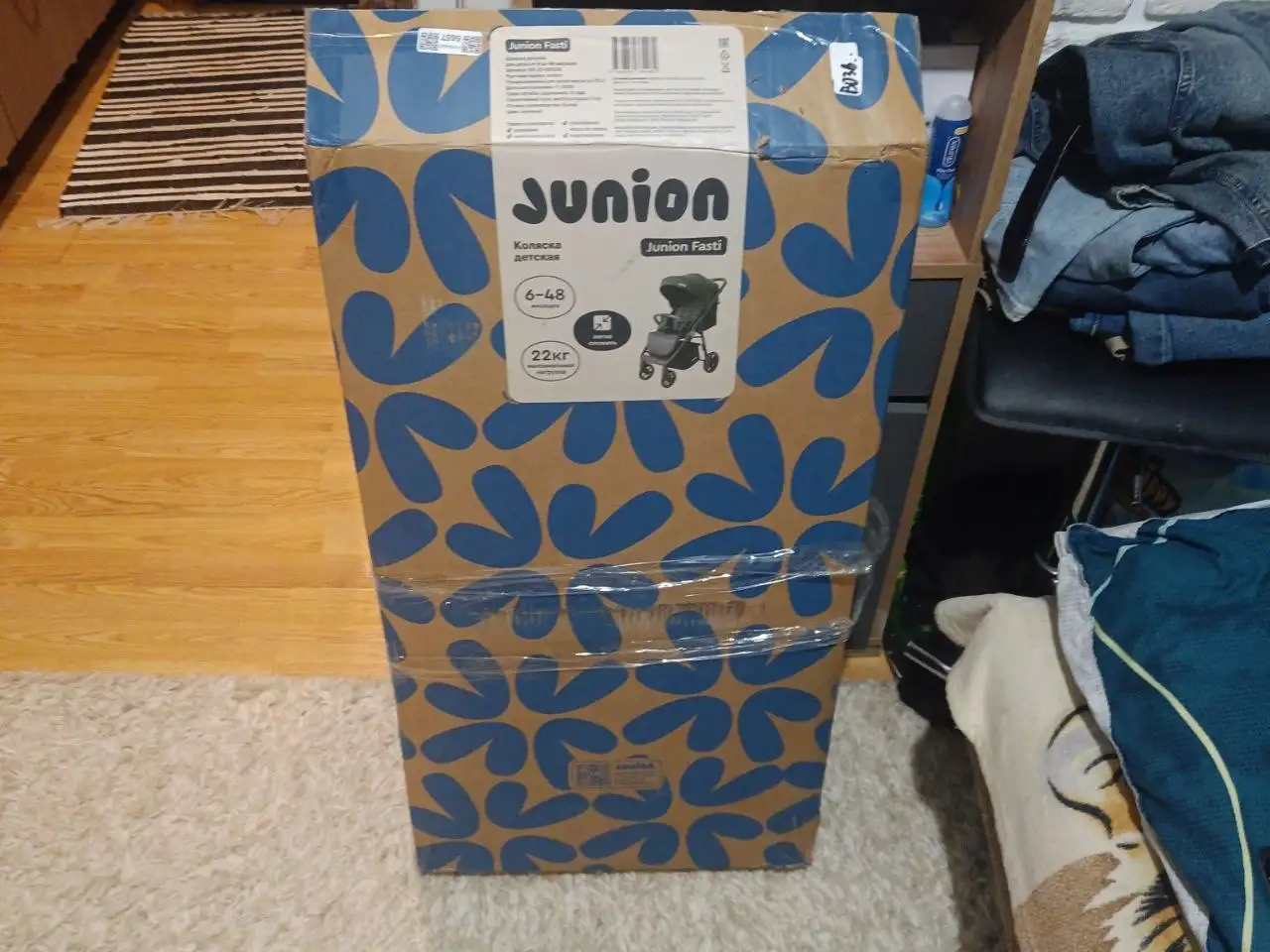 Новая неиспользованная вещь - Барахолка в Барнаул