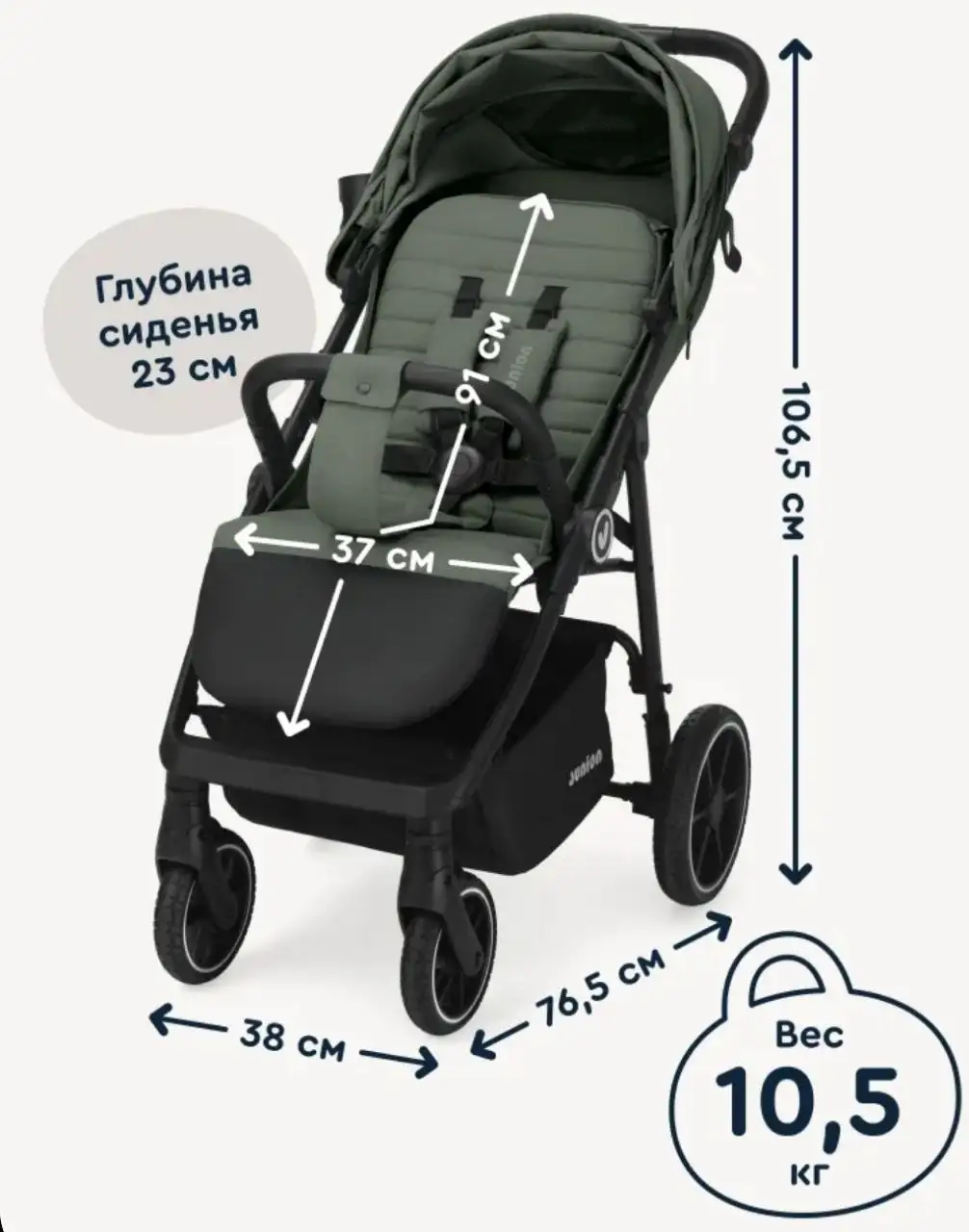 Новая неиспользованная вещь - Барахолка в Барнаул