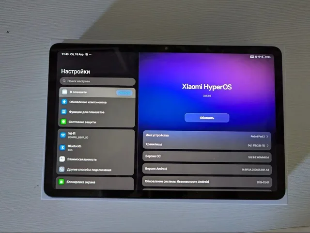 Планшет Redmi Pad 2 8/256gb - Планшеты в Барнаул