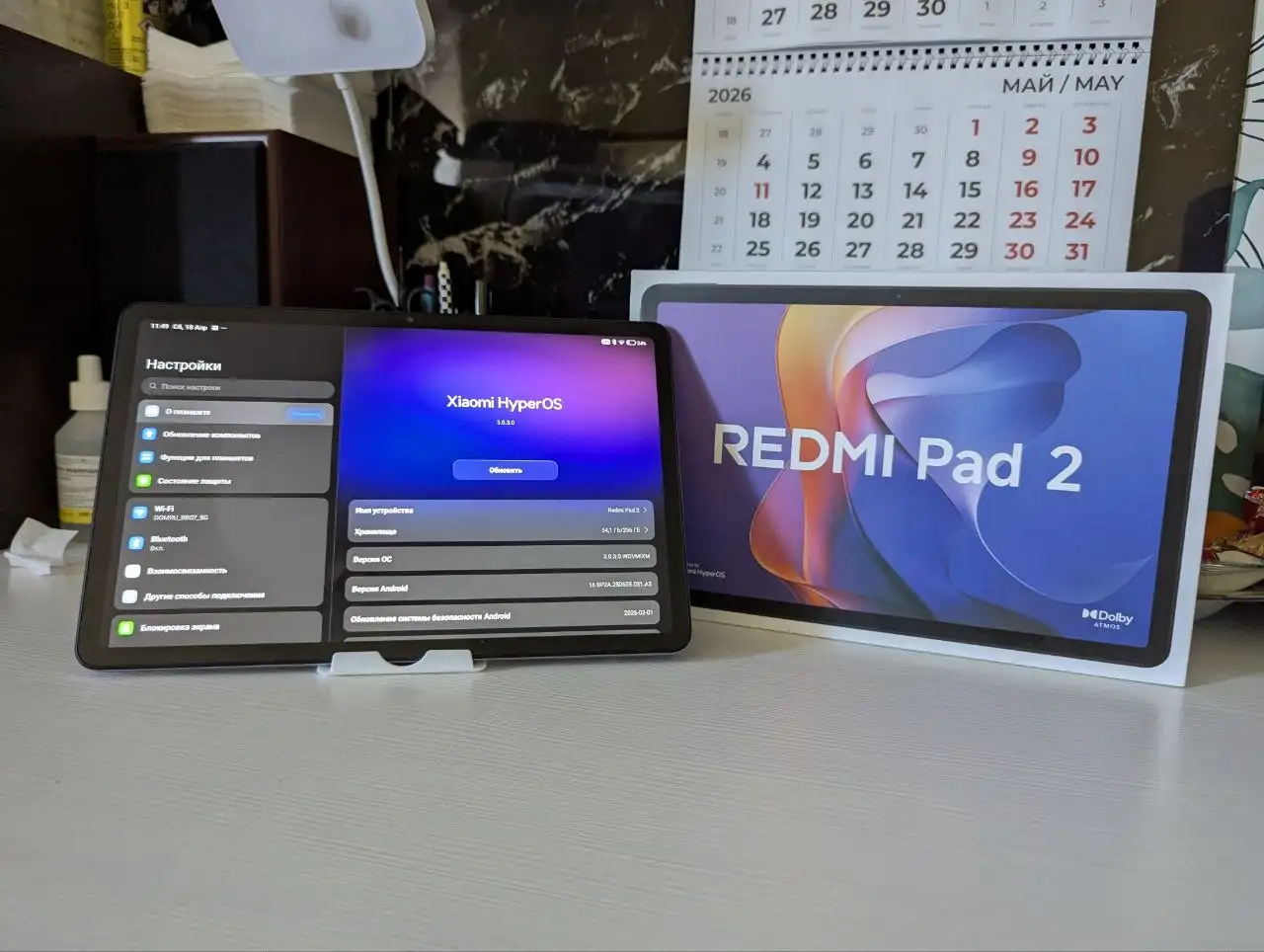 Планшет Redmi Pad 2 8/256gb - Планшеты (Электроника) в Барнаул