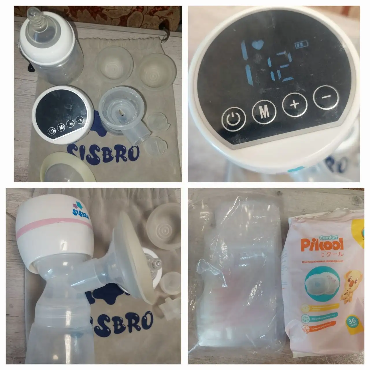 Электрический молокоотсос sisbro с аксессуарами - Кормление (Товары для детей) в Барнаул