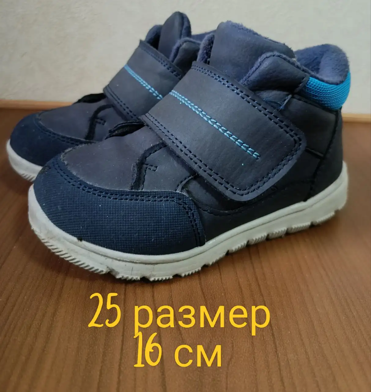 Продажа вещей в Барнауле - Барахолка в Барнаул