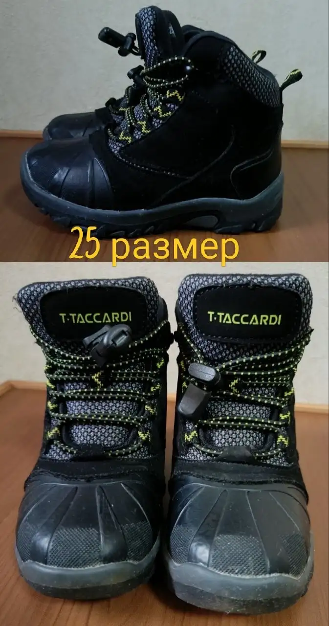 Продажа вещей в Барнауле - Барахолка в Барнаул