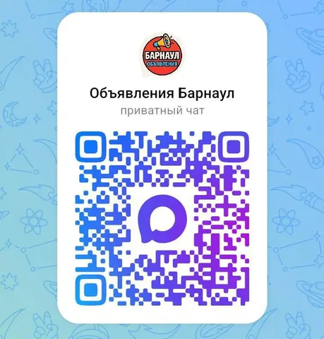 Размещение объявлений в MAX - Ручная работа/Пошив в Барнаул