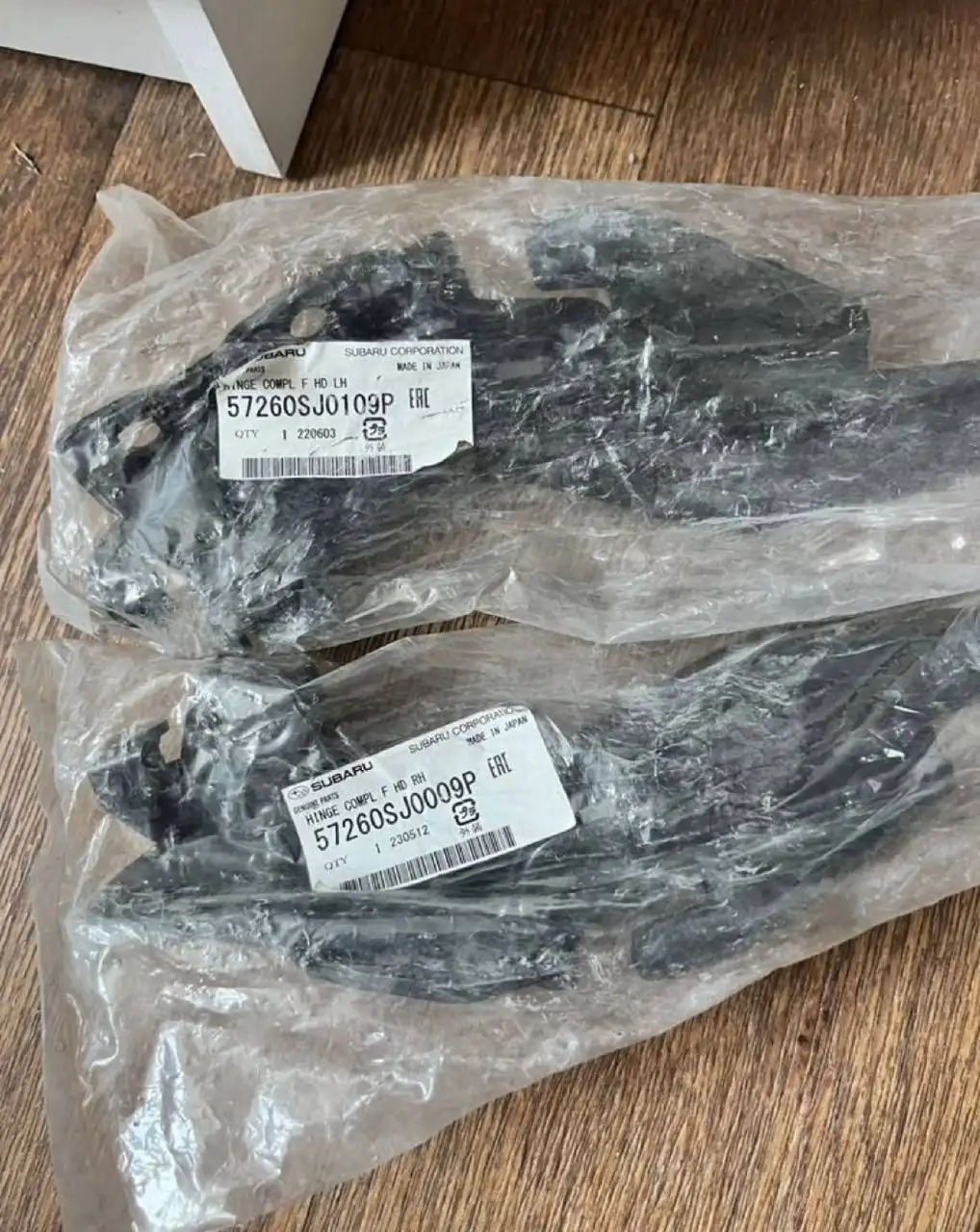 Петли капота Subaru Forester и Kia Rio новые - Кузовные детали (Запчасти) в Барнаул