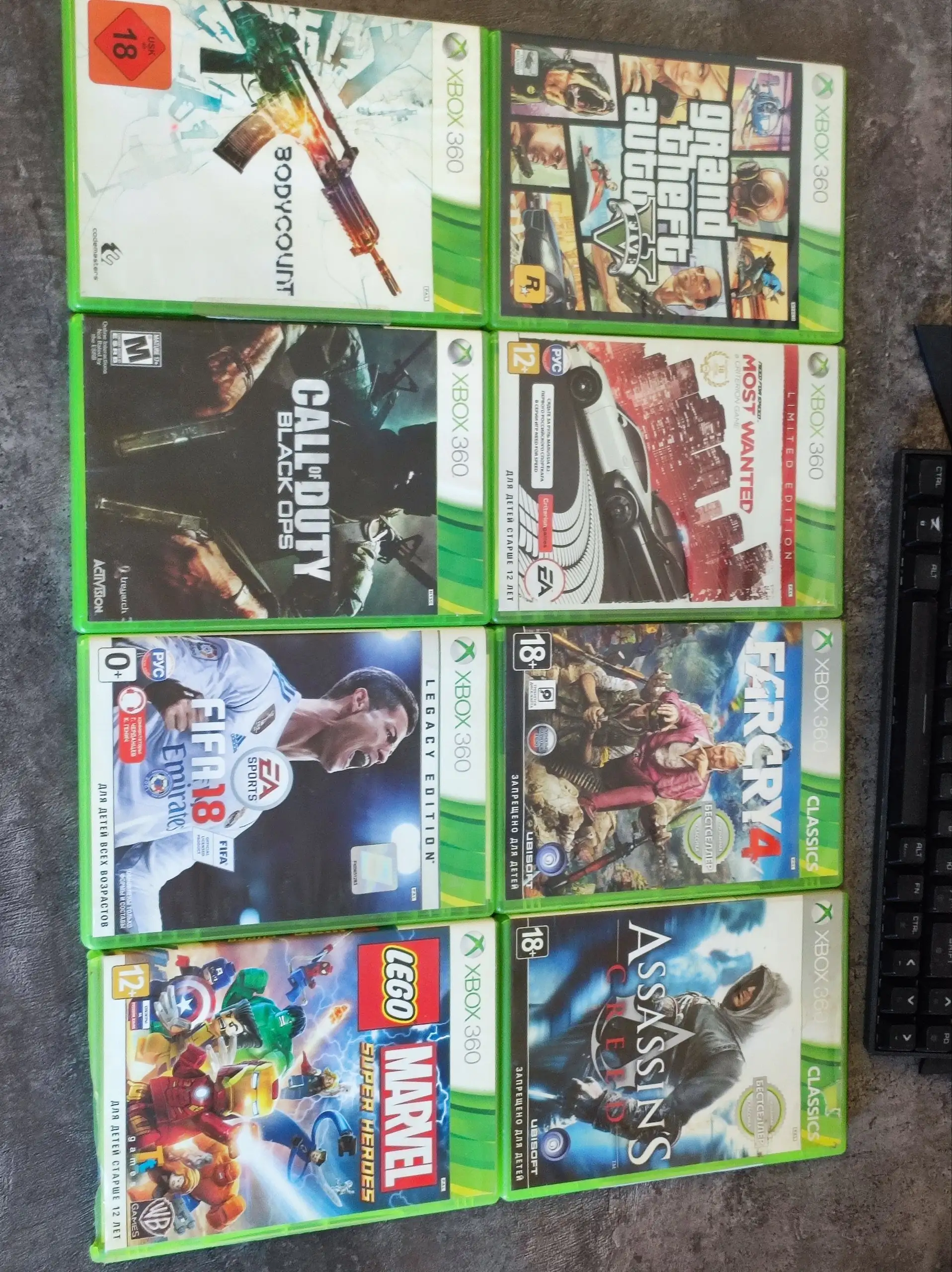 Игры для консолей - Видеоигры (Барахолка) в Барнаул