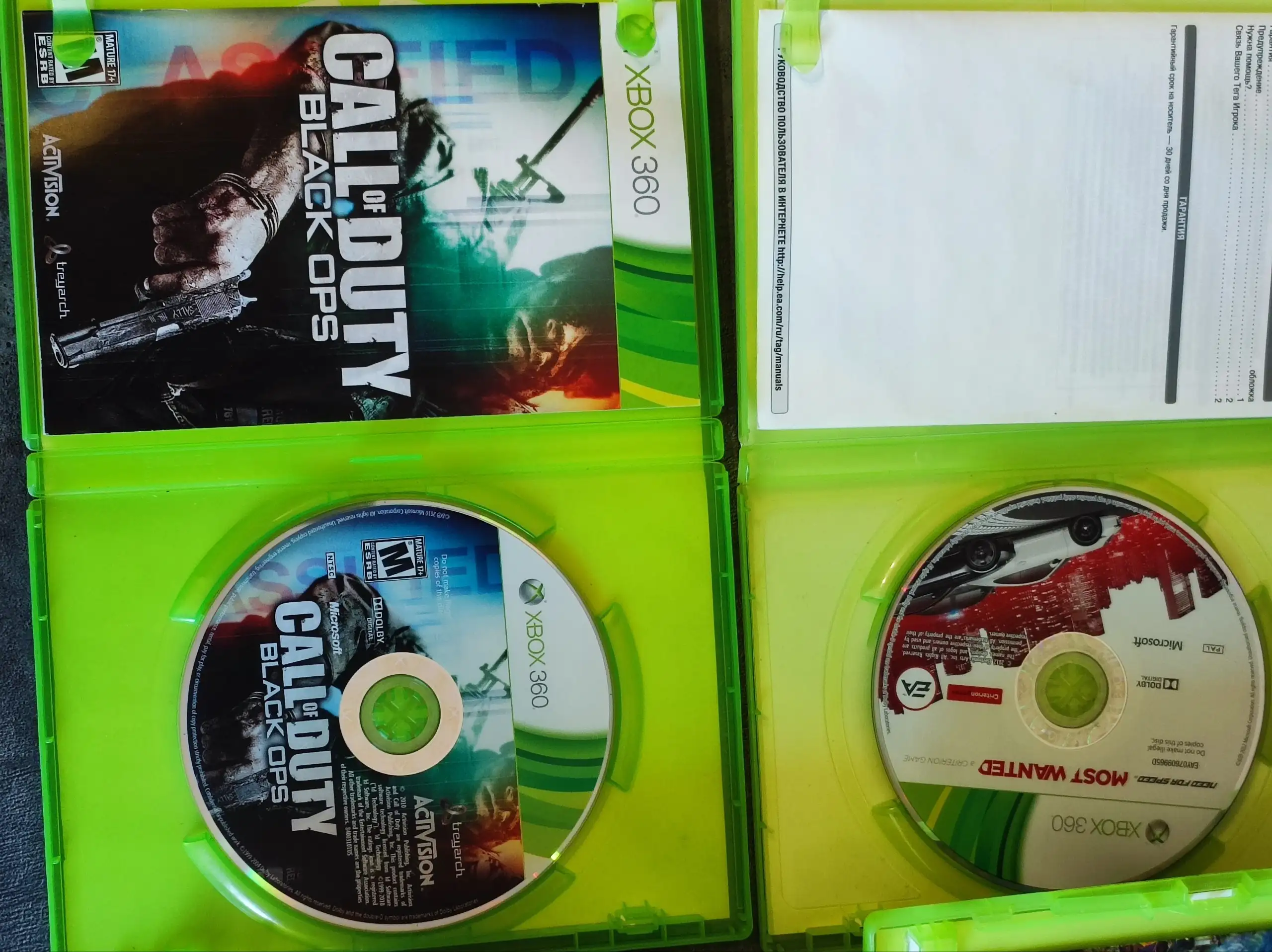 Игры для консолей - Видеоигры (Барахолка) в Барнаул