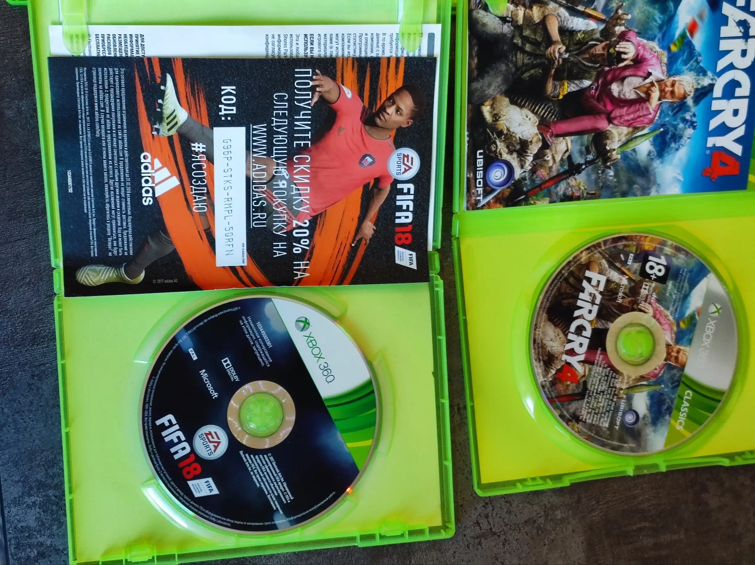 Игры для консолей - Видеоигры (Барахолка) в Барнаул