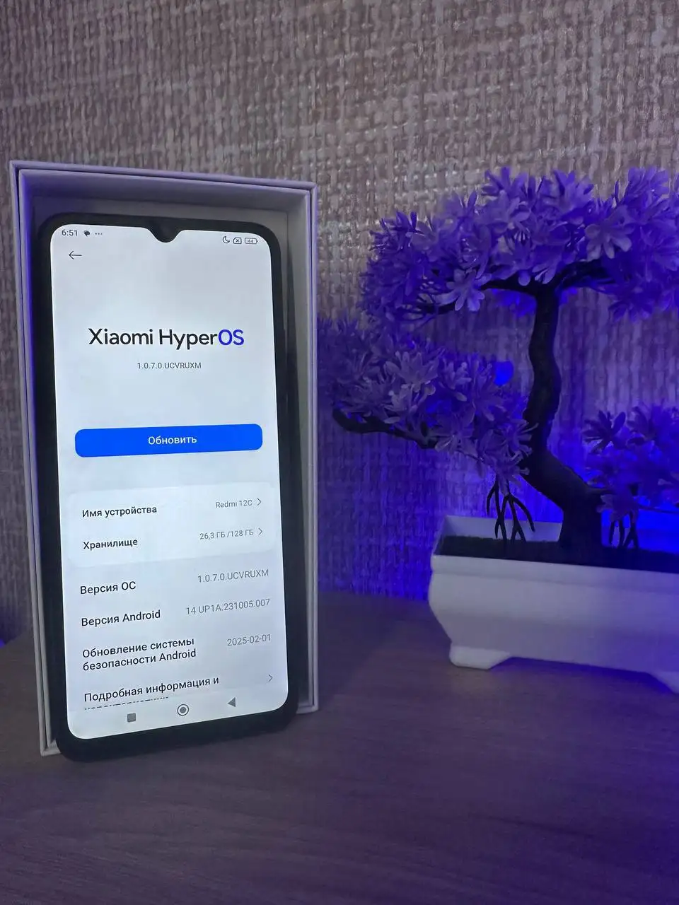 Продам Redmi 12c 4/128 в хорошем состоянии - Смартфоны (Электроника) в Барнаул