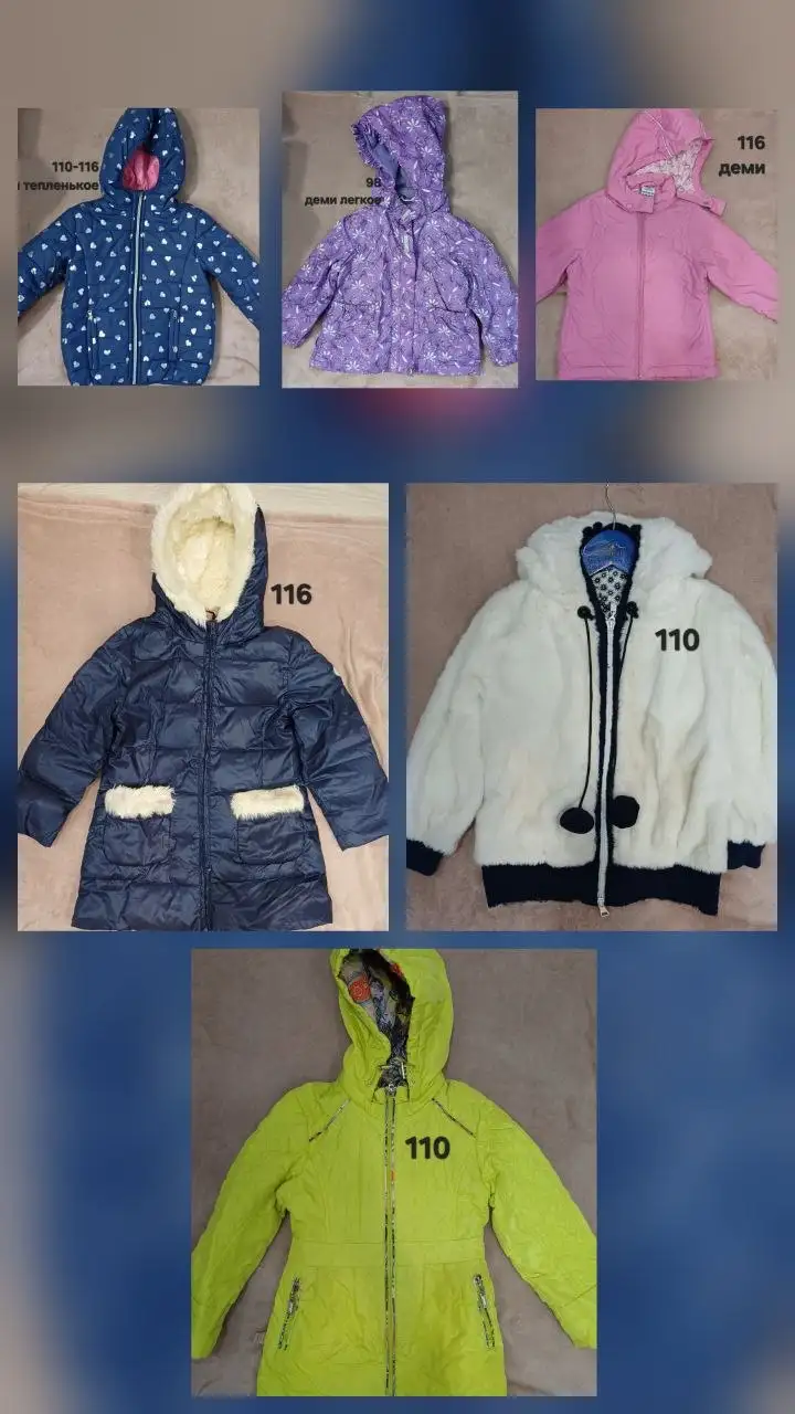 Бинт нестерильный полилин из х/б и вискозы 10см X 2м дёшево - Барахолка в Барнаул