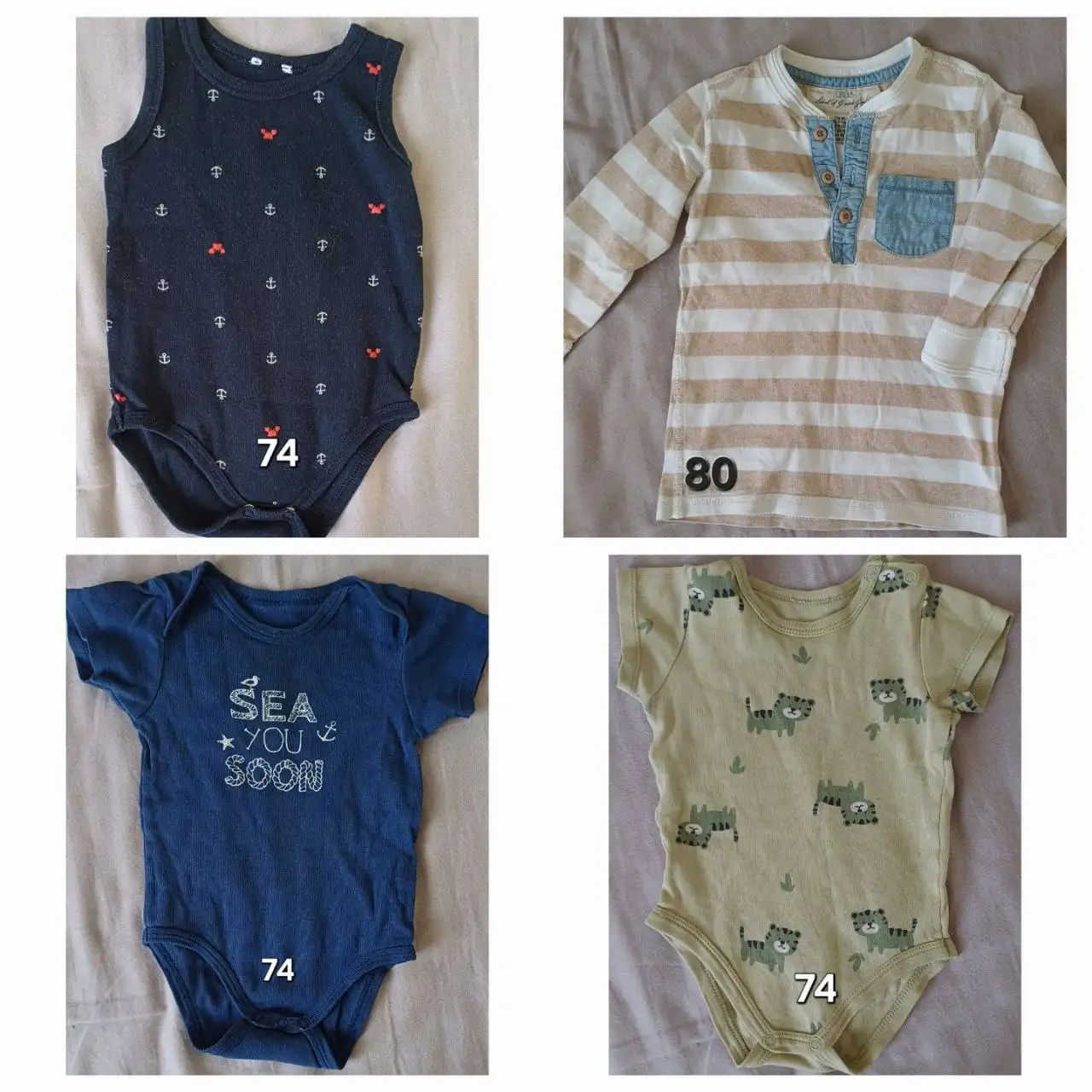 Детские комбинезоны и другие товары - Товары для детей в Барнаул