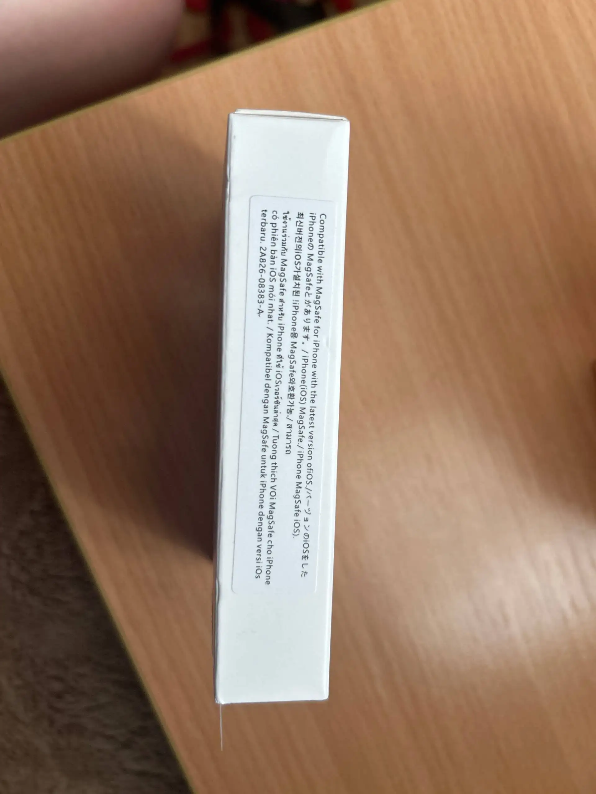 Повербанк MagSafe новый - Портативные зарядные устройства (Электроника) в Барнаул