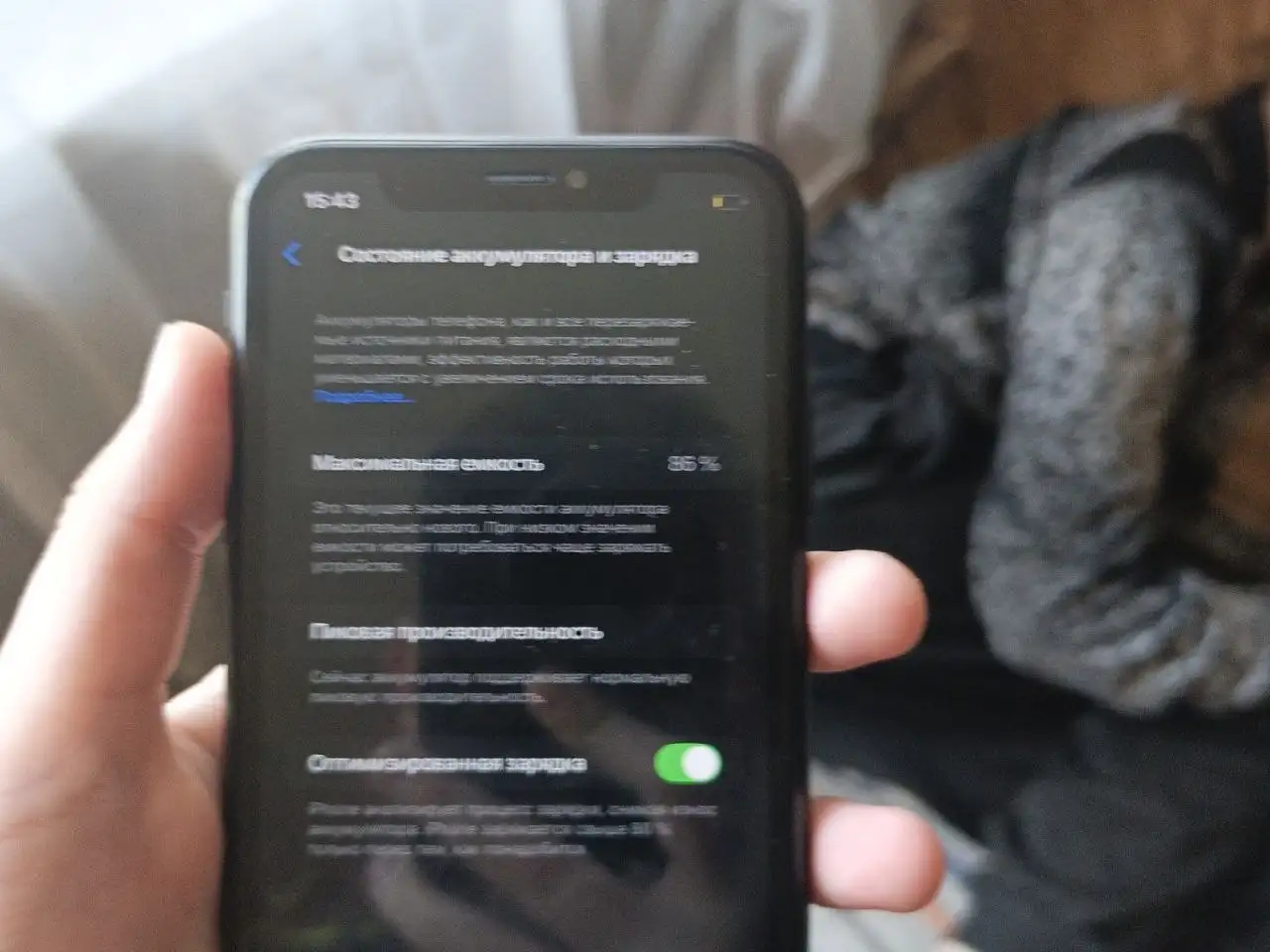 iPhone 12/13 на 128 ГБ - Смартфоны (Электроника) в Барнаул