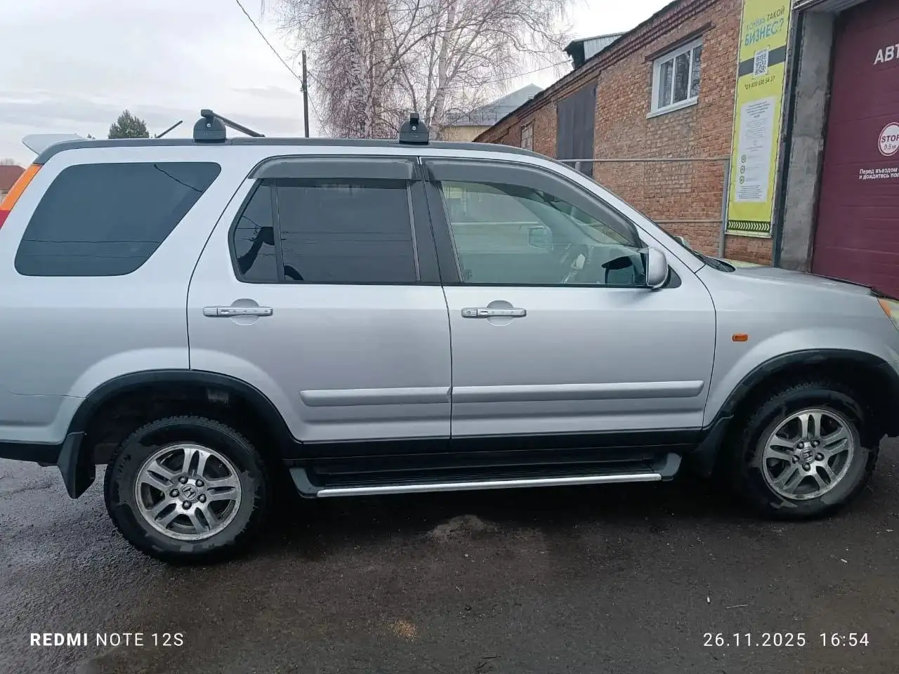 Продам 2001 год - Авто в Барнаул