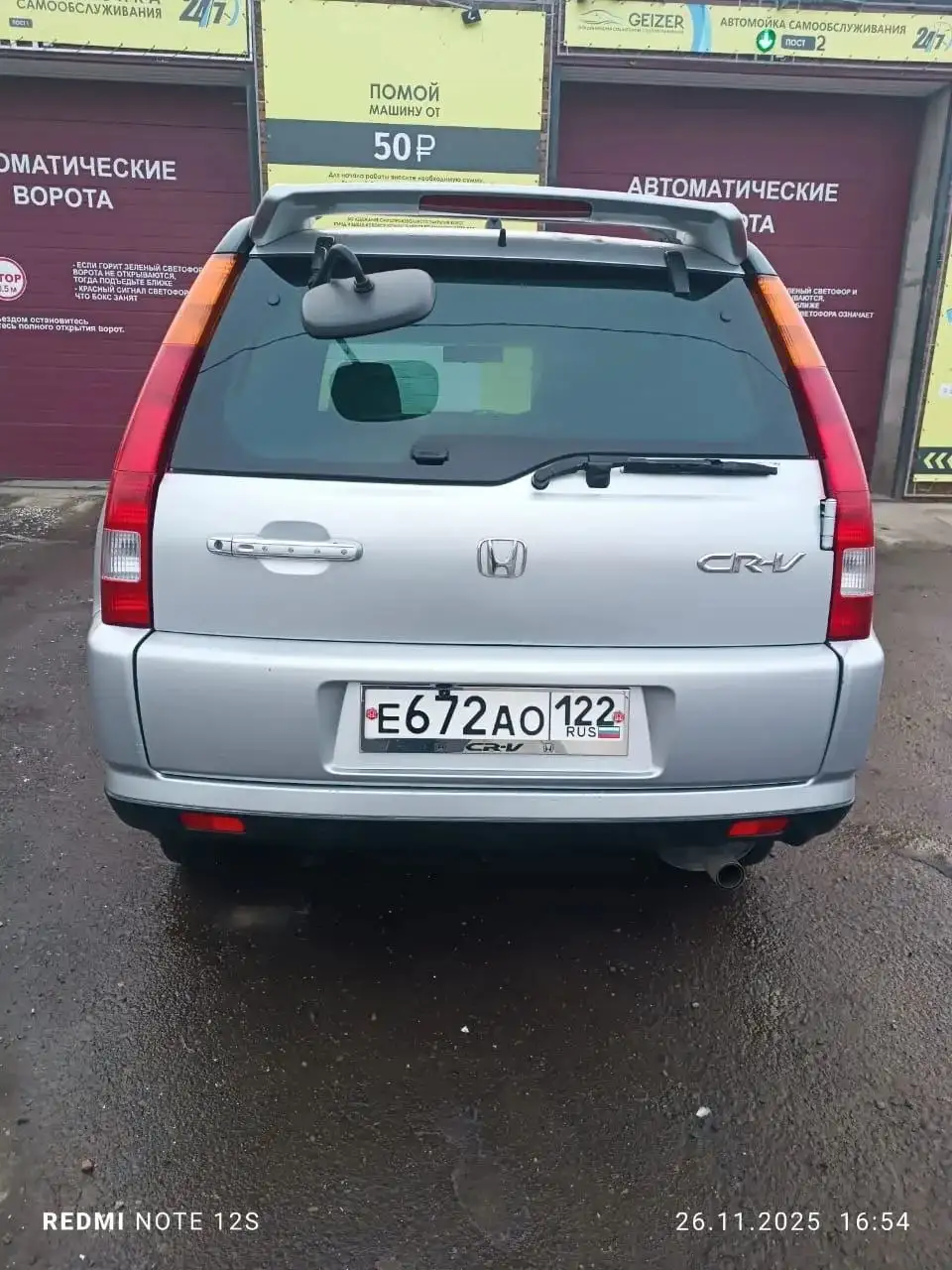 Продам 2001 год - Авто в Барнаул
