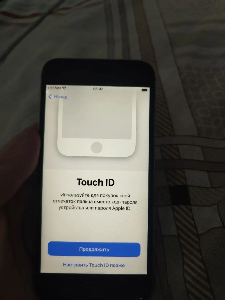 Продам iPhone 6S - Смартфоны (Электроника) в Барнаул