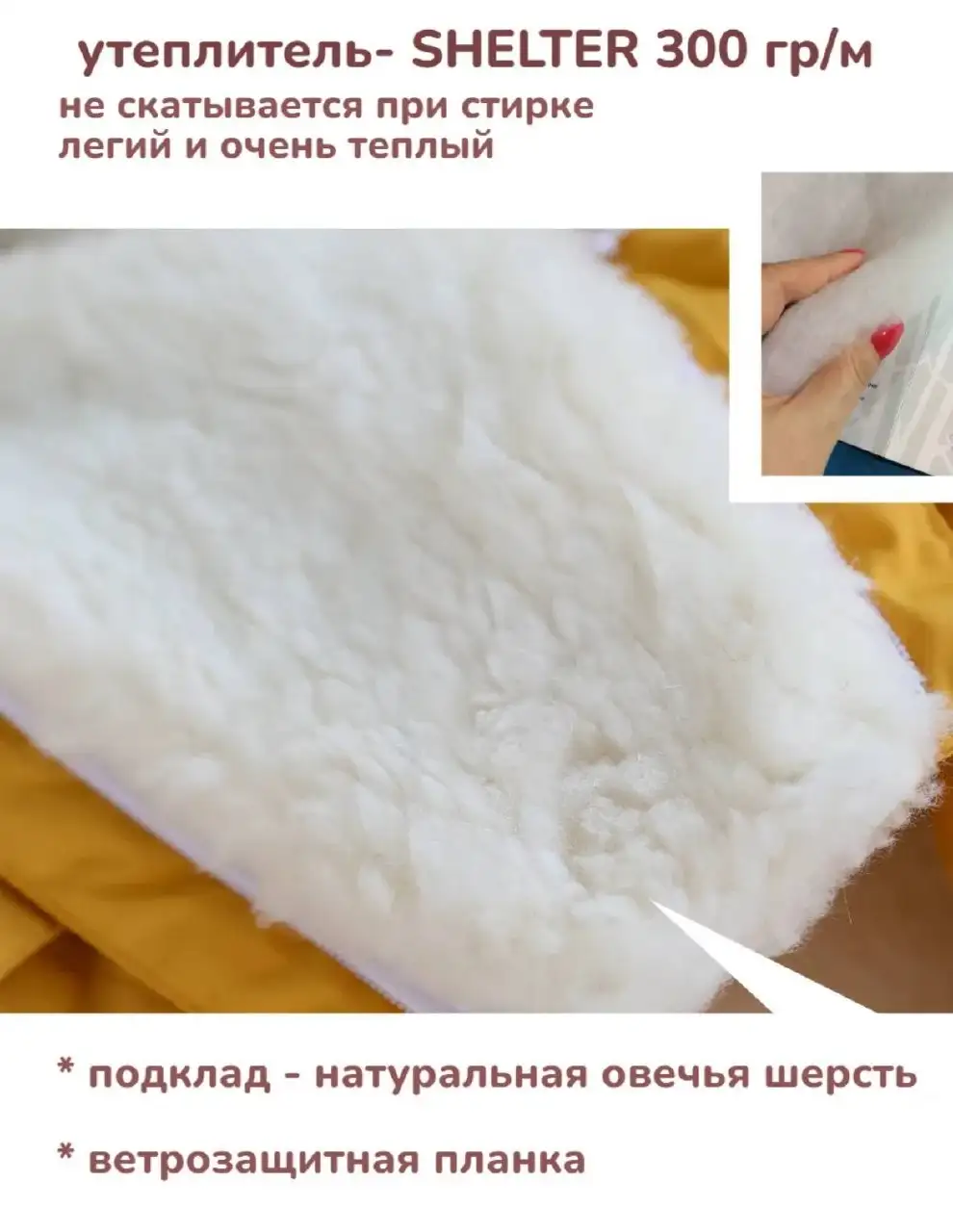 Стильный комбинезон для новорожденных бренда Разбойники - Одежда для новорожденных (Товары для детей) в Барнаул