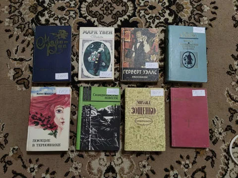 Цены на книги - Спорт в Барнаул