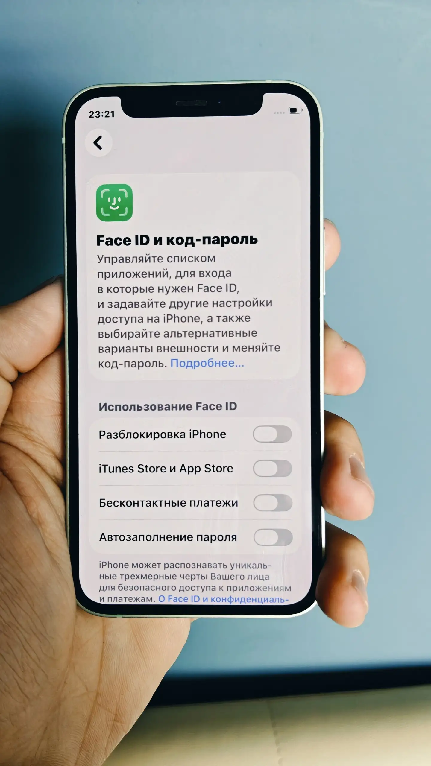 Продам iPhone 12 mini 64 ГБ - Мобильные телефоны (Электроника) в Барнаул