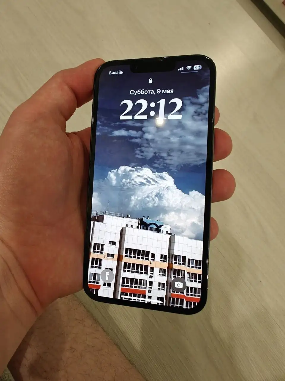 iPhone 13 Pro - Мобильные телефоны и аксессуары (Электроника) в Барнаул