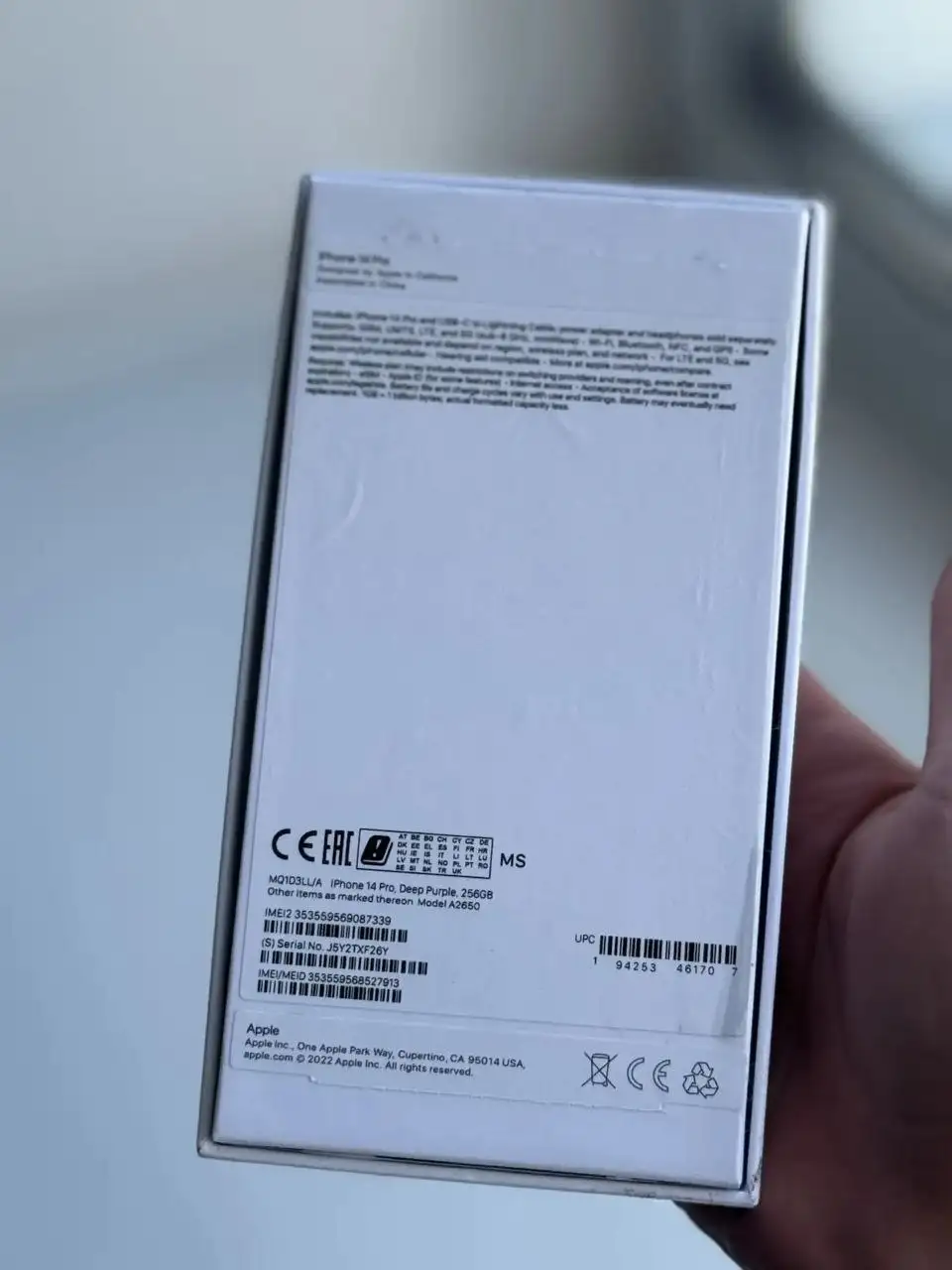 iPhone 14 Pro 256 GB - Смартфоны (Электроника) в Барнаул