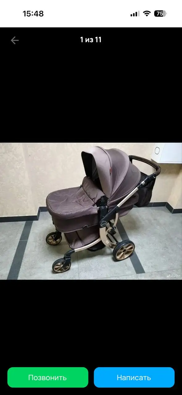 Продам 3500 - Барахолка в Барнаул