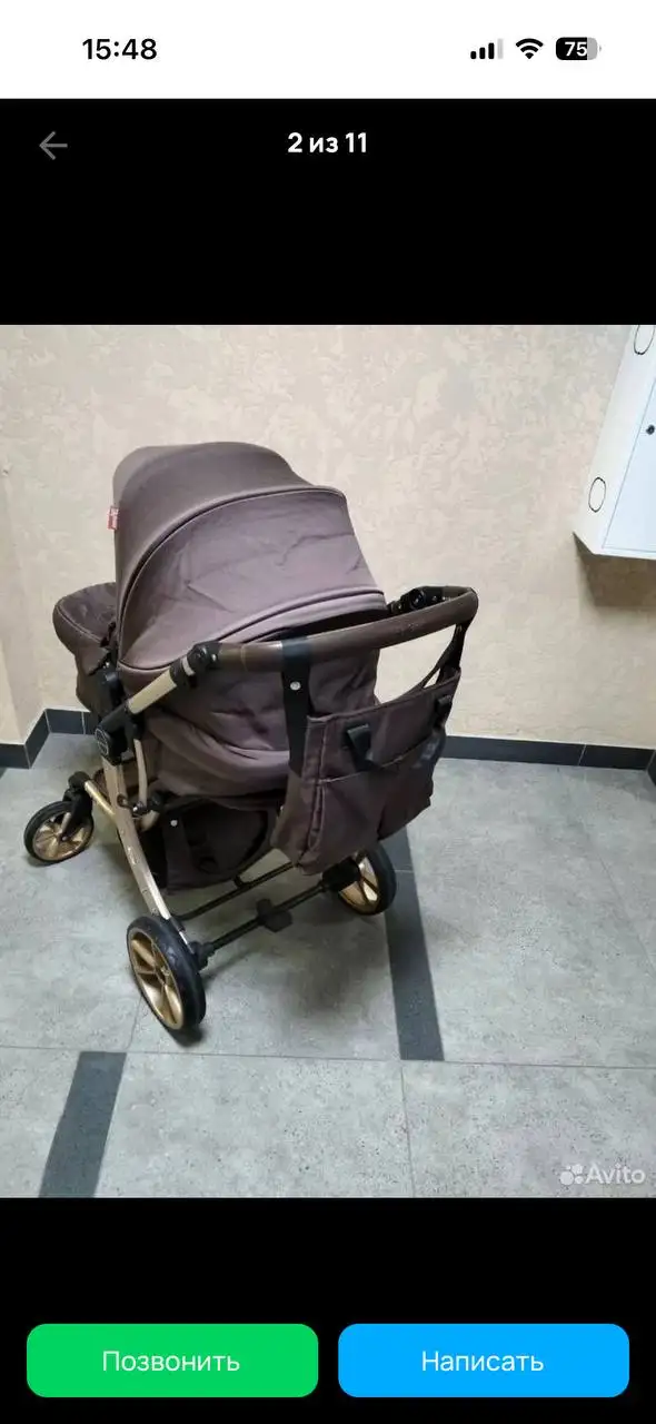 Продам 3500 - Барахолка в Барнаул