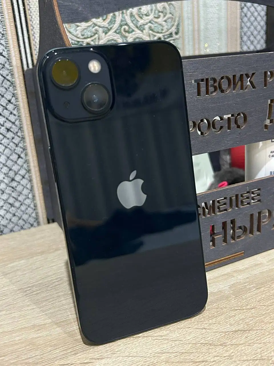 iPhone 13 128GB - Смартфоны и гаджеты (Электроника) в Барнаул