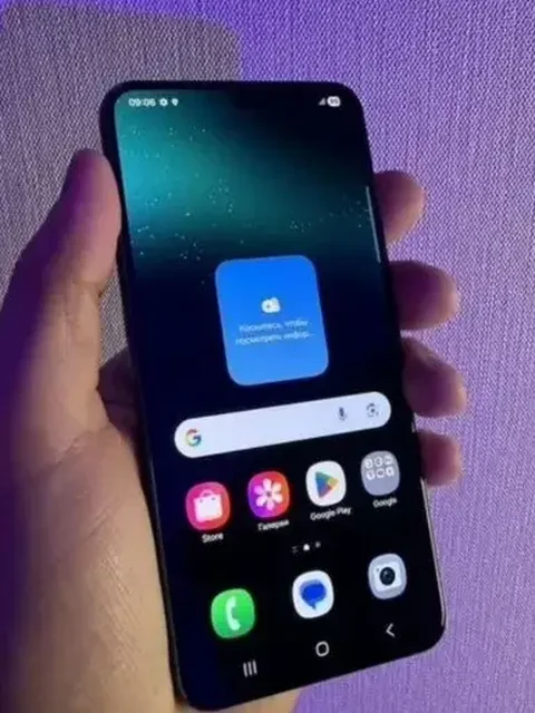 Samsung S22 8/128 - Холодильники в Барнаул