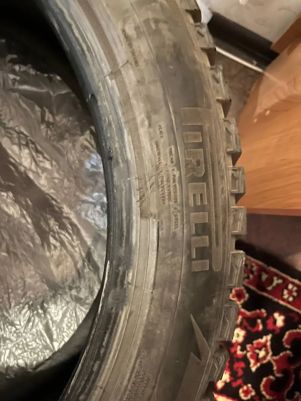 Продаю шины Pirelli 245/45/20 2024 года - Шины (Авто) в Барнаул