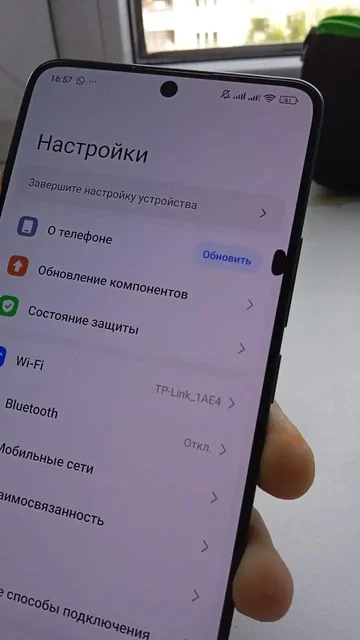 Фул КП АКБ с пятном - частное объявление в Барнаул