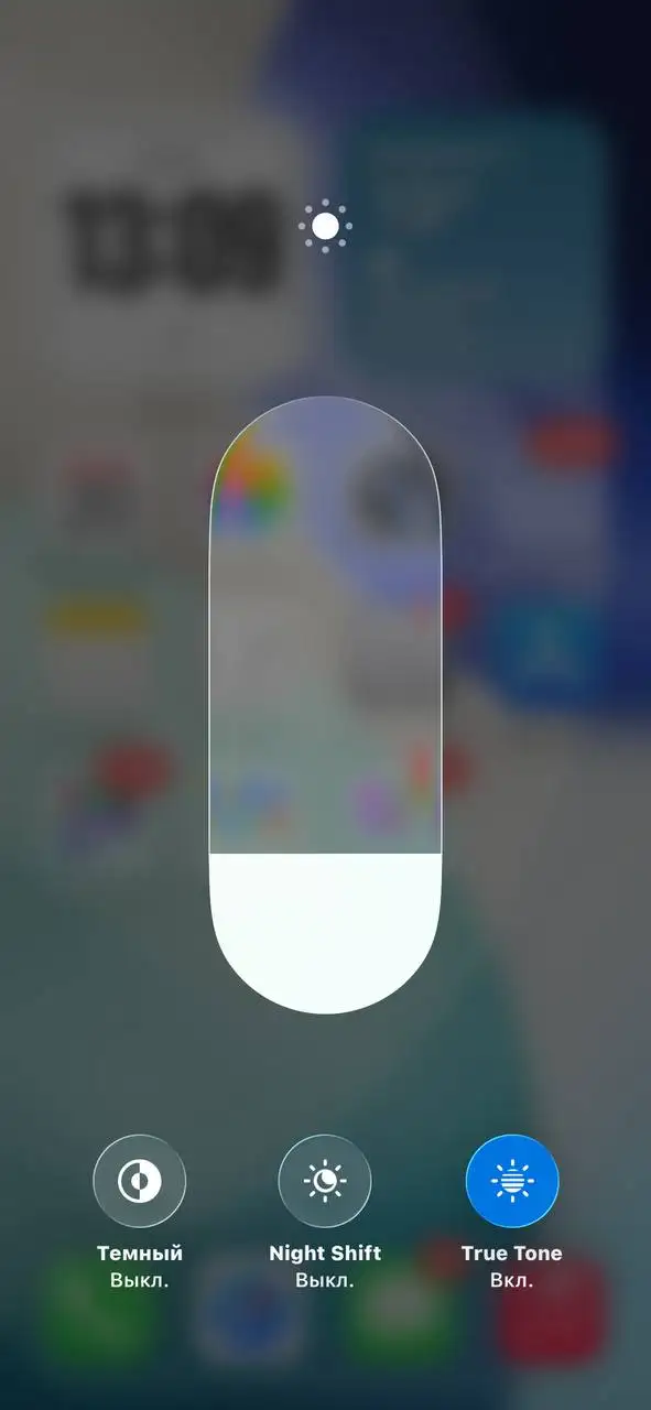 Продам IPhone 13 256GB - Смартфоны и телефоны (Электроника) в Барнаул