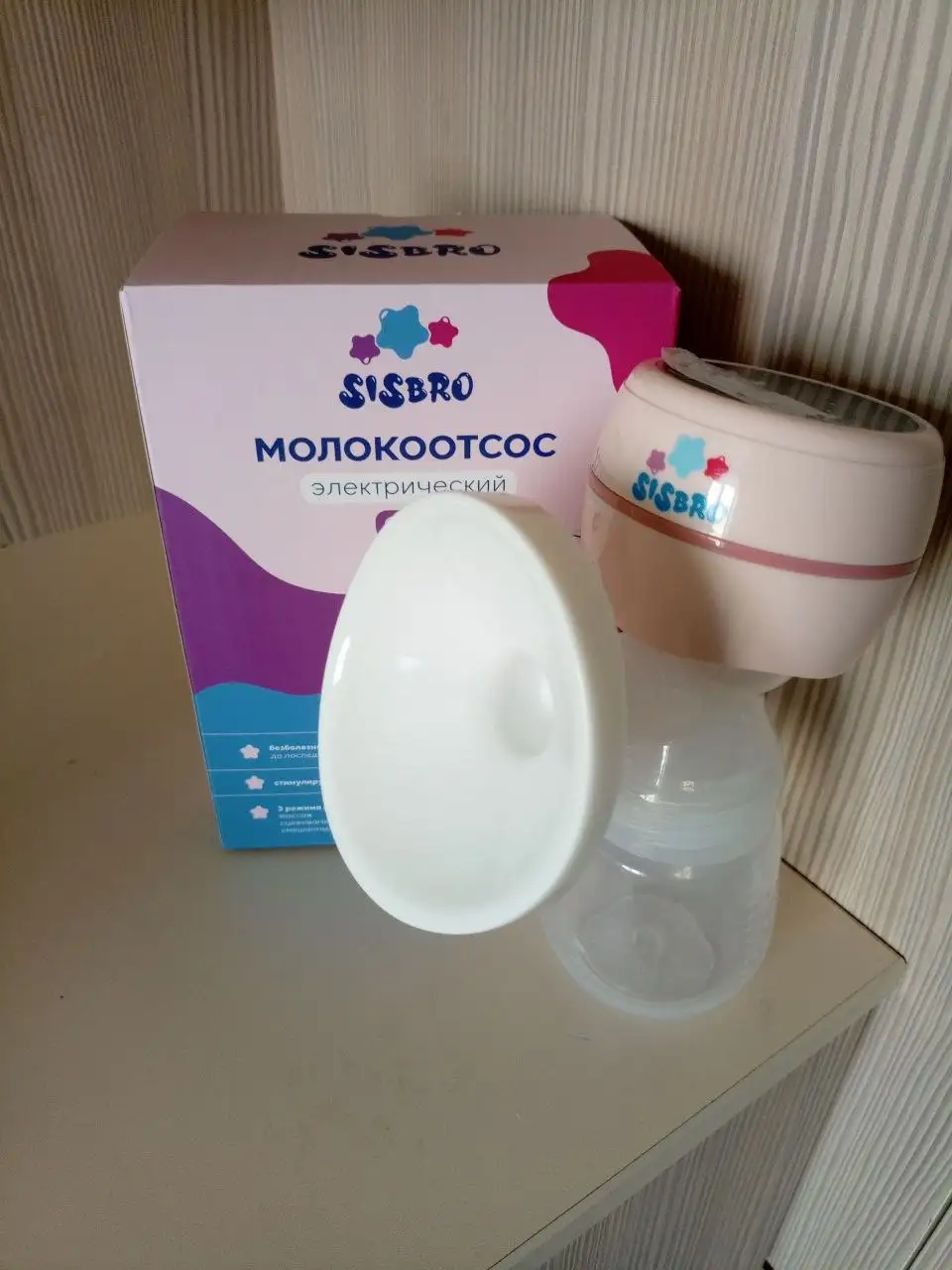 Молокоотсос б/у - Товары для детей в Барнаул