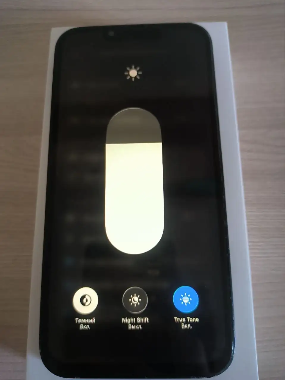 iPhone X с проблемами после падения - Смартфоны (Электроника) в Барнаул