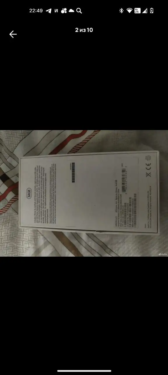Продам iPhone 6S 64GB в отличном состоянии - Смартфоны и гаджеты (Электроника) в Барнаул