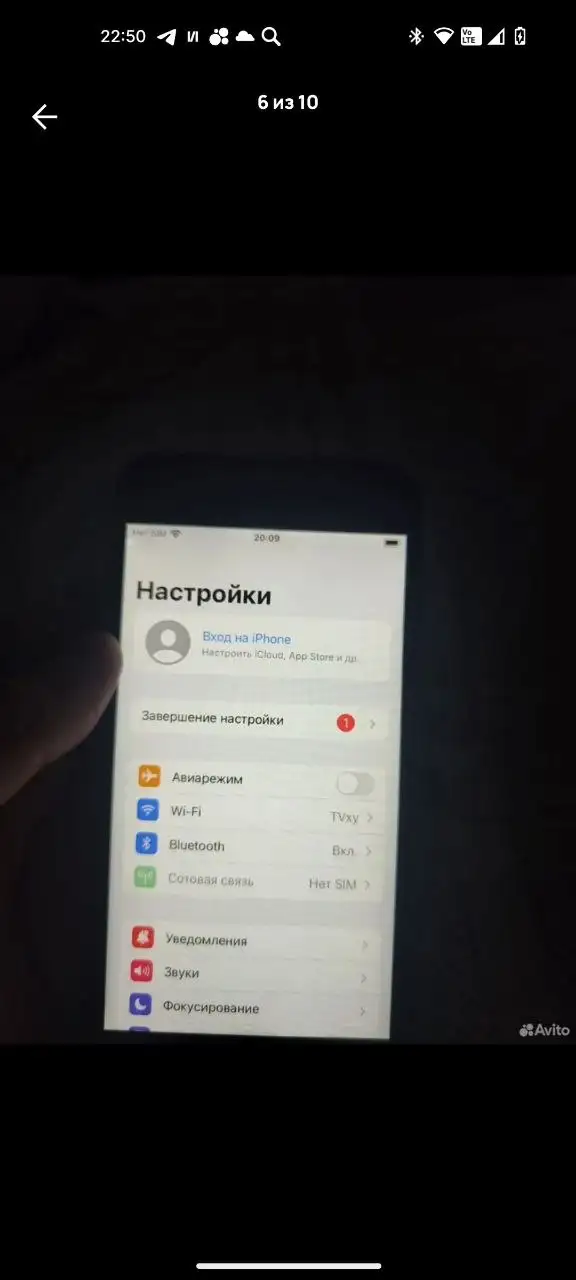 Продам iPhone 6S 64GB в отличном состоянии - Смартфоны и гаджеты (Электроника) в Барнаул
