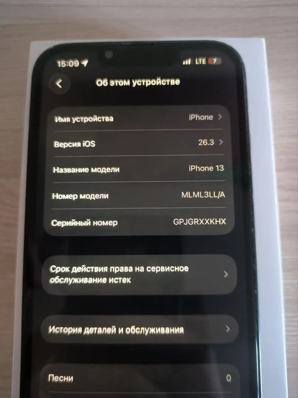 iPhone с неисправностями - Смартфоны (Электроника) в Барнаул