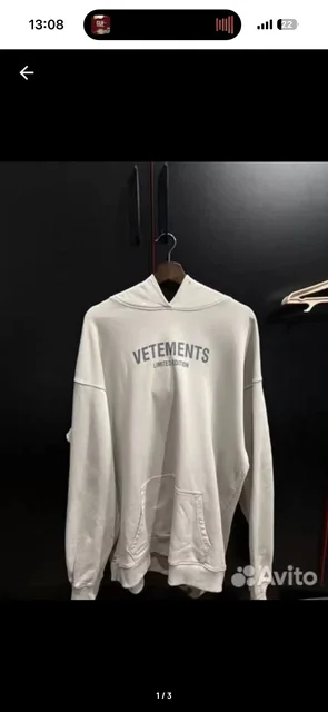 Продам худи Vetements size XL - Платья в Барнаул