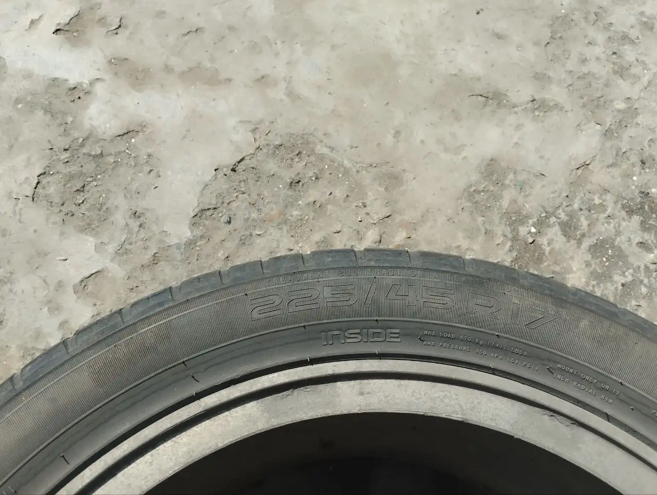 4 диска с летними шинами R-17 - Шины и диски (Авто) в Барнаул