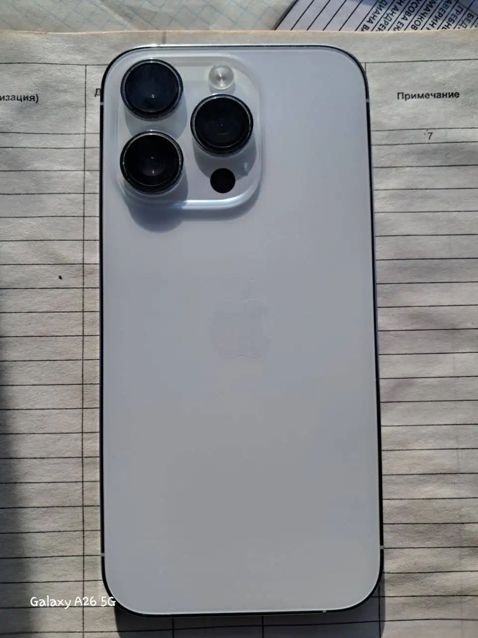 iPhone 14 Pro 128GB - Смартфоны и гаджеты (Электроника) в Барнаул