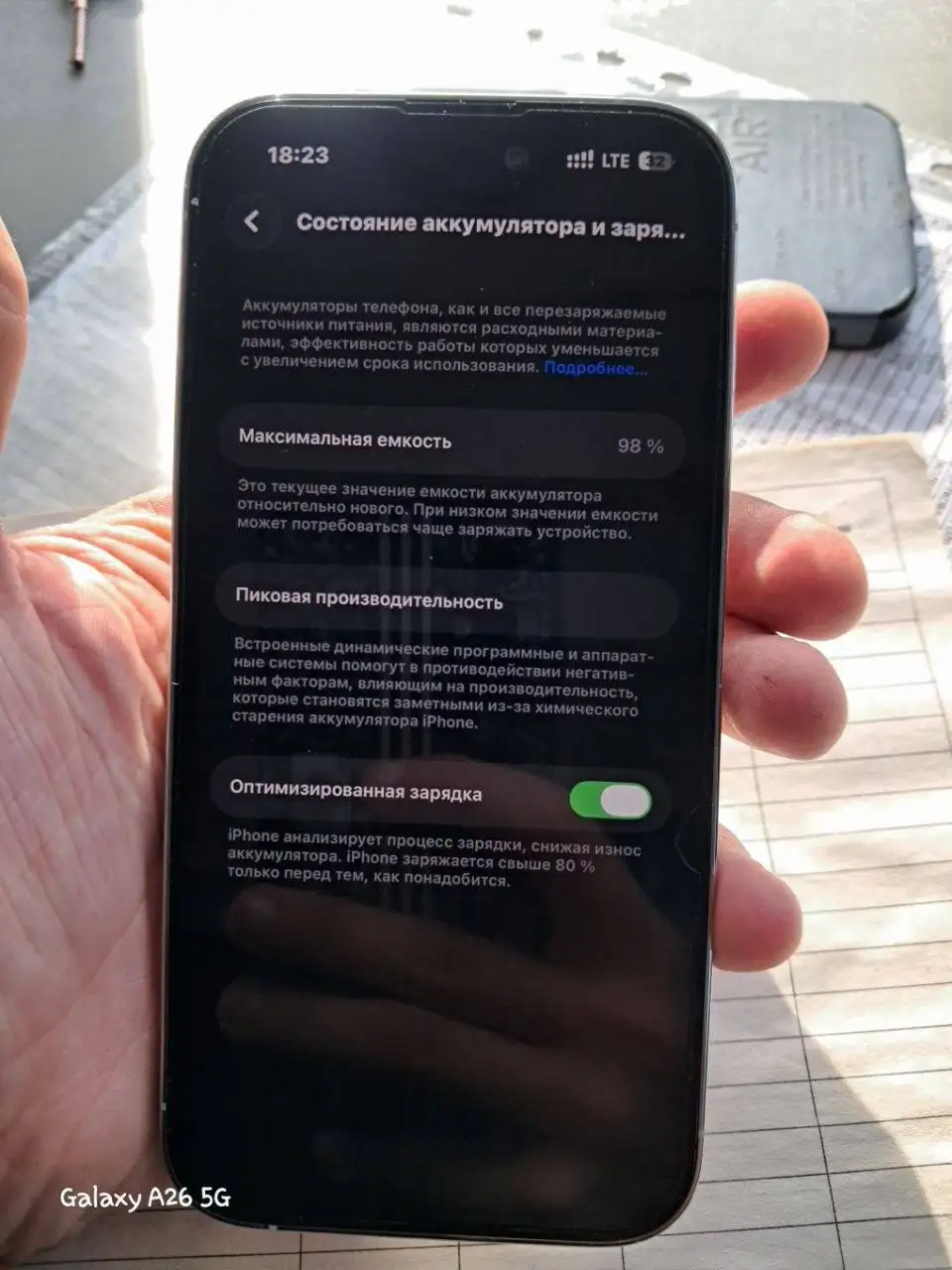 iPhone 14 Pro 128GB - Смартфоны и гаджеты (Электроника) в Барнаул