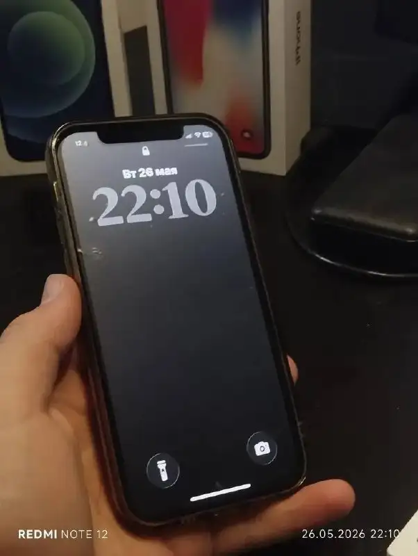 iPhone 12 64GB на продажу и обмен - Смартфоны (Электроника) в Барнаул