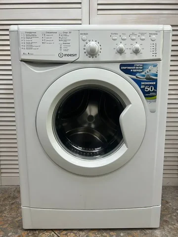 Стиральная машина Indesit узкая 30см - Прочее в Барнаул