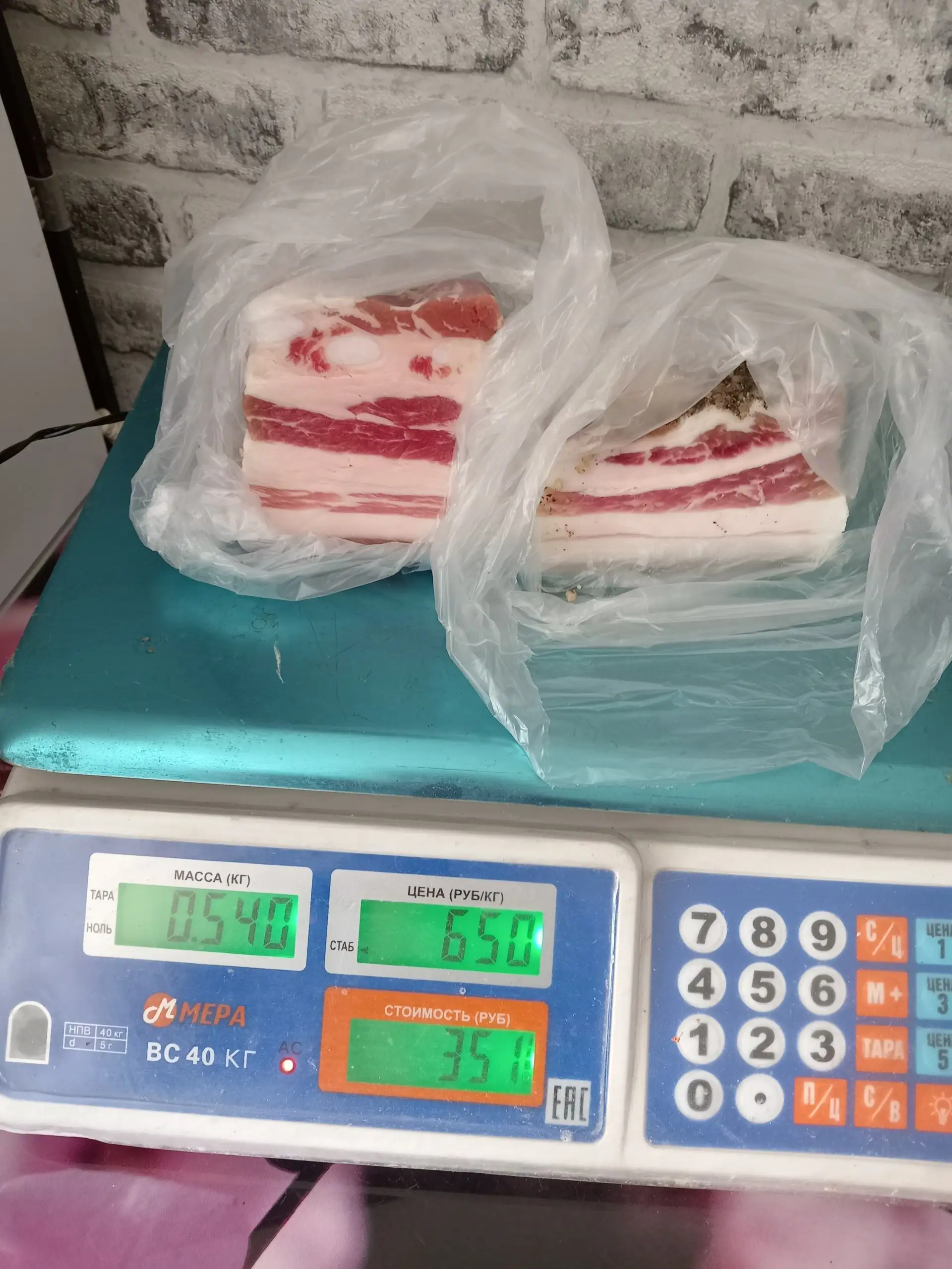 Продажа щавеля, лука, сала и корейки - Продукты питания в Барнаул