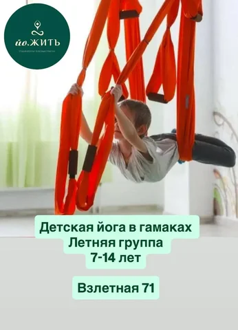 Товар с Барахолки Барнаул - Игры и приставки в Барнаул