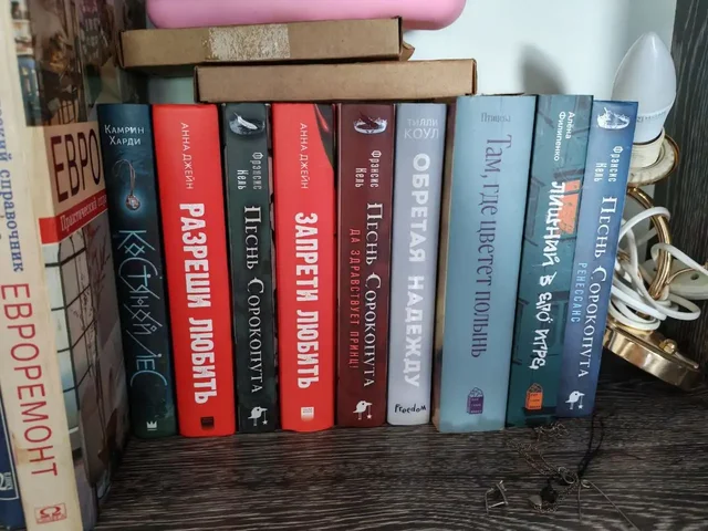 Продам книги - Игры и приставки в Барнаул